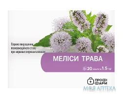 Фіточай Меліси листя Профі Фарм фільтр-пакетах по 1,5 г №20