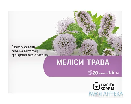 Фіточай Меліси листя Профі Фарм фільтр-пакетах по 1,5 г №20