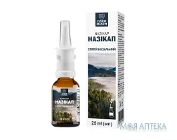 Назікап Fidem Pharm (Фідем Фарм) спрей назальний 25 мл