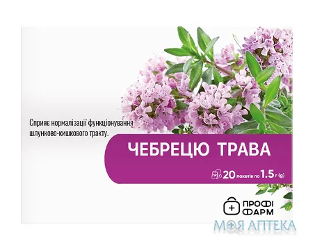 Фіточай Чебрець Профі Фарм фільтр-пакетах по 1,5 г №20