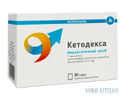 Кетодекса гранули д/ор. р-ну 25 мг по 2.5 г №30 у саше