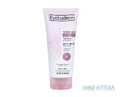 Эволюдерм (Evoluderm) Маска для лица для всех типов кожи успокаивающая из розовой глины 100 мл