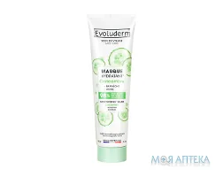 Еволюдерм (Evoluderm) Маска для обличчя зволожуюча з екстрактом огірка 150 г