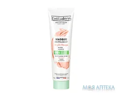 Еволюдерм (Evoluderm) Маска для обличчя відновлююча з червоною глиною 150 г