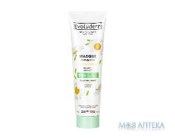 Эволюдерм (Evoluderm) Маска для лица успокаивающая с экстрактом ромашки 150 г