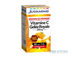 Juvamine (Жувамін) Вітамін C + маточне молочко Сила організму капс. №50