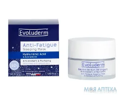 Еволюдерм (Evoluderm) Маска для обличчя антиоксидантна нічна 50 мл