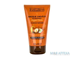 Еволюдерм (Evoluderm) Маска для сухого та пошкодженого волосся живильна з аргановою олією 150 мл