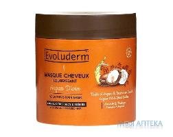 Эволюдерм (Evoluderm) Маска для сухих и поврежденных волос питательная с аргановым маслом 500 мл