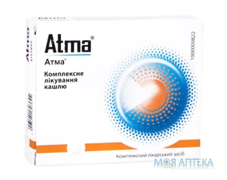 Атма табл. блистер №36