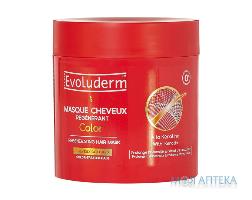 Еволюдерм (Evoluderm) Маска для фарбованого волосся відновлююча з кератином 500 мл