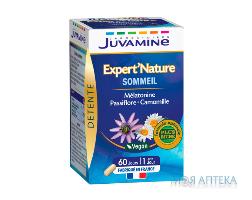 Juvamine (Жувамін) Expert Nature Сон, мелатонін + пасіфлора + ромашка капс. №60
