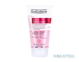 Еволюдерм (Evoluderm) Гель-ексфоліант для обличчя очищуючий з екстрактом рожевого грейпфруту проти недосконалостей шкіри 150 мл