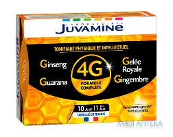 Juvamine (Жувамін) 4G женьшень + маточне молочко + гуарана + імбир Тонус амп. 10*10мл