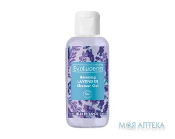 Еволюдерм (Evoluderm) Гель для душу з лавандою розслаблюючий 100 мл