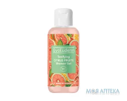 Еволюдерм (Evoluderm) Гель для душу з цитрусом та фруктами тонізуючий 100 мл
