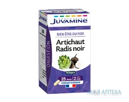 Juvamine (Жувамін) Артишок і чорна редька Здоров`я печінки капсули №50