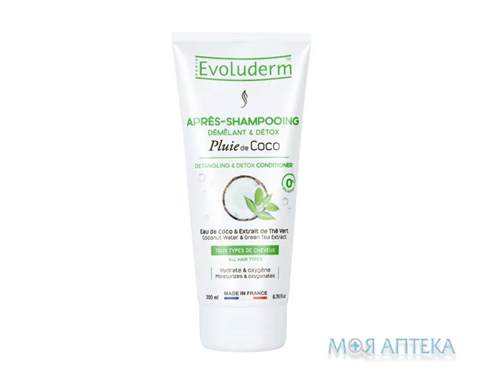 Еволюдерм (Evoluderm) Кондиціонер для всіх типів волосся детокс з водою кокоса 200 мл