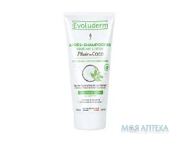 Еволюдерм (Evoluderm) Кондиціонер для всіх типів волосся детокс з водою кокоса 200 мл