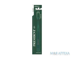 President (Президент) Зубна щітка Classic Medium №1