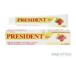President Clinical Junior 6 (Президент Клінікал Юніор 6) Дитяча Зубна Паста полуниця 50 мл