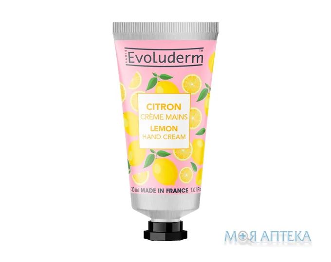 Еволюдерм (Evoluderm) Крем для рук Лимон 30 мл