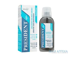 President Clinical (Президент Клінікал) Ополіскувач для порожнини рота Сенситив 200 мл