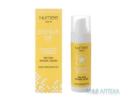 Numee (Нумі) Сироватка для обличчя Bonus XP відновлення з ретинолом 30 мл