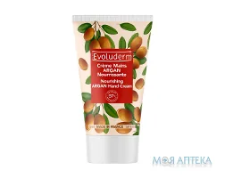 Еволюдерм (Evoluderm) Крем для рук живильний з аргановою олією 50 мл