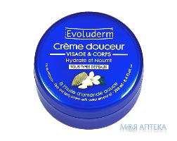Еволюдерм (Evoluderm) Крем для обличчя та тіла для всіх типів шкіри з мигдальним молоком 250 мл