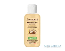 Еволюдерм (Evoluderm) Шампунь для сухого та пошкодженого волосся живильний з аргановою олією 100 мл