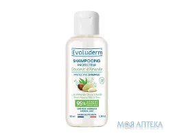 Еволюдерм (Evoluderm) Шампунь для нормального волосся захисний з мигдалевим молоком 100 мл