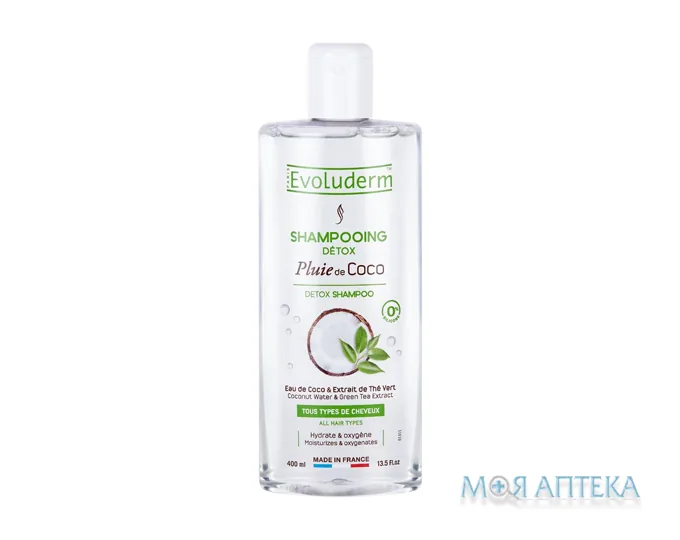 Еволюдерм (Evoluderm) Шампунь для всіх типів волосся детокс з водою кокоса 400 мл