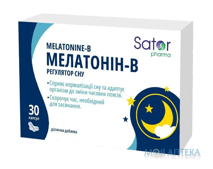 Sator Мелатонін-В капсули м`як. желат. №30