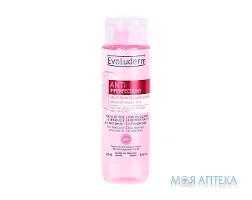 Еволюдерм (Evoluderm) Лосьйон для обличчя міцелярний очищуючий з екстрактом рожевого грейпфруту проти недосконалостей шкіри 250 мл