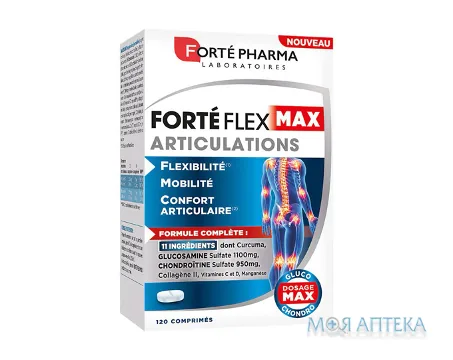 ФортеФлекс (ForteFlex) Макс суглоби таблетки №120