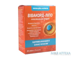 Вівакорд-Ліпо стік 15 мл №20