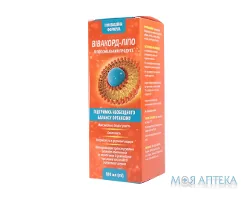 Вівакорд-Ліпо флакон 100 мл