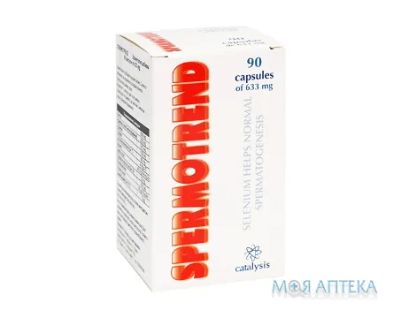 Спермотренд капсули №90
