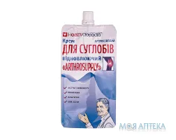 Healthyclopedia Крем для суглобів Відновлюючий (Arthrosupply), 100 мл