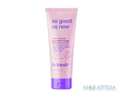 Бі.фреш (B.fresh) Сироватка для тіла відновлююча 236 мл