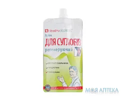 Healthyclopedia Крем для суглобів регенеруючий 100 мл