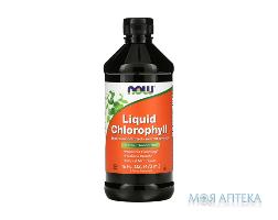 витамины NOW Liquid Chlorophyll Mint Flavor жидк. 473 мл (16 ун.)