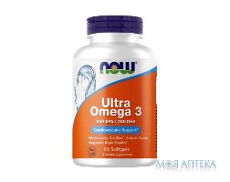NOW Ultra Omega-3 (Ультра Омега-3) капсулы №90