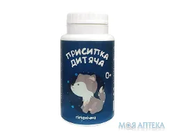 Присипка дитяча Нежа гігієнічна 100 г