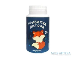 Присипка дитяча Нежа з чередою 100 г