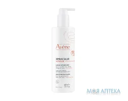 Avene (Авен) Xeracalm Nutrition (Ксеракальм Нутрішн) бальзам для обличчя і тіла зволожувальний для чутливої та дуже сухої шкіри 400 мл