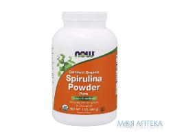 NOW Spirulina Powder (Спіруліна) порошок 454 г