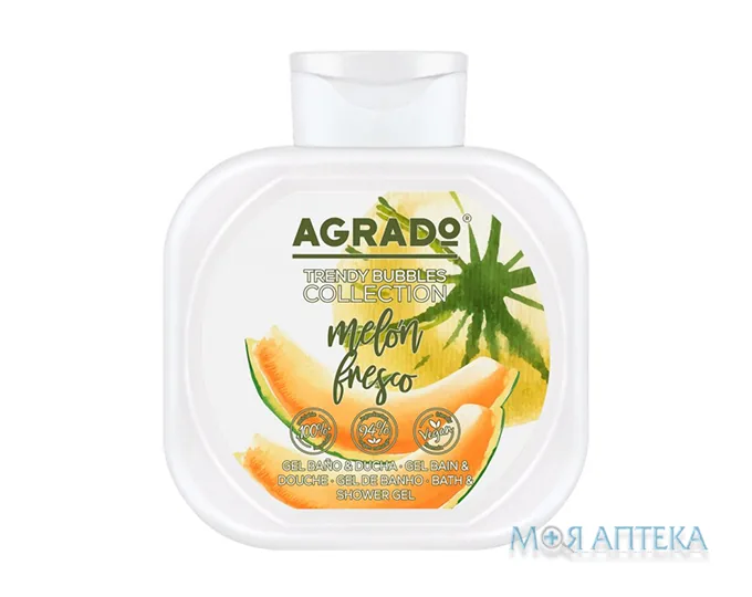 Agrado (Аградо) Гель для душу Свіжа диня 750 мл