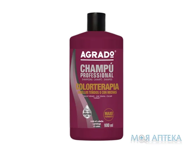 Agrado (Аградо) Prof Шампунь для фарбованого волосся 900 мл